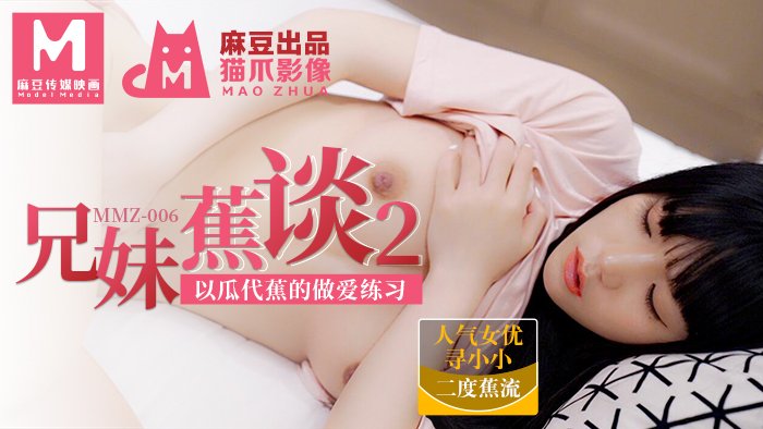 国产亚洲精品无码AA在线观看 - DVD动漫免费观看-亚洲自偷自拍另类21p - 超清电影在线观看 - 成年视频网91学生精品白嫩在线 - BD韩语电影完整版