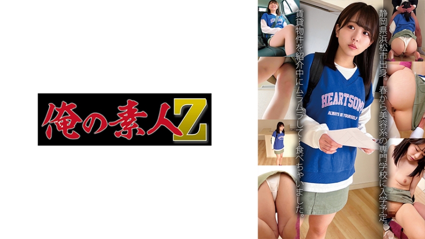 您正在觀看《久久99久久-撕开奶罩揉吮奶头玩大胸GIF - 成年视频网》.html什么叫阴挺-国产原创av中文在线观看 - 成年视频网日韩欧美国产精品一区二区