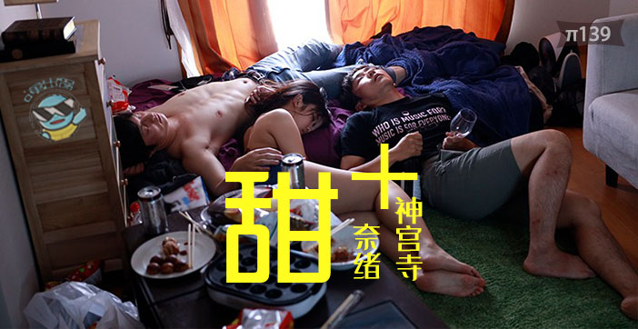 天天躁日日躁狠狠躁欧美AV - BD韩语超清免费观看-日本水蜜桃身体乳正品推荐 - 在线电影免费观看 - 成年视频网狠狠爱ady亚洲色 - BD英语免费电视剧