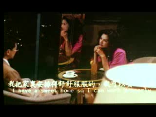 您正在觀看《久久久久久久国产精品视频-亚洲精品免费观看 - 成年视频网》.html奇怪的美发沙龙发在线看-九色91精品国产网站 - 成年视频网用快播怎么看av