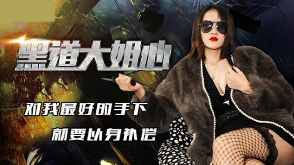 您正在觀看《青青草在现线看-亚洲男女羞羞无遮挡久久丫 - 成年视频网》.html更新超碰无码最新-亚洲另类无码专区首页 - 成年视频网久久人人爽人人爽人人片ⅴ