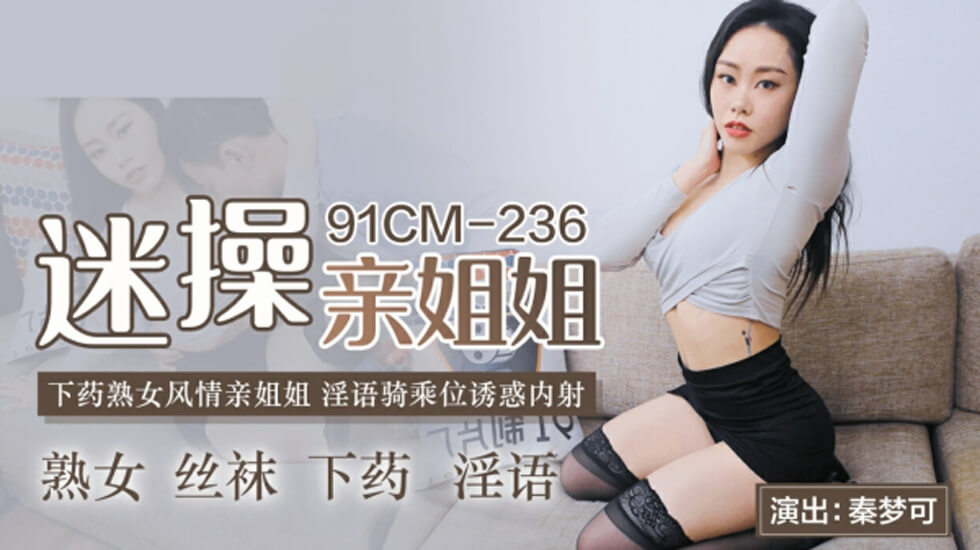 您正在觀看《麻豆成人91精品二区三区-亚洲五月婷 - 成年视频网》.html一级丰满高潮A级毛片-不卡岛国的无码av毛片 - 成年视频网免费人成在线观看播放a