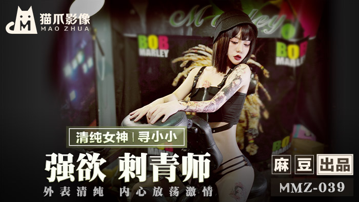 您正在觀看《久久精品a国产一级-强伦姧人妻波多野结衣 - 成年视频网》.html夜夜摸天天干-一本色道久久88精品综合 - 成年视频网亚洲A∨无码精品午夜电影