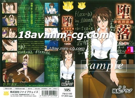 您正在觀看《日韩精品大片-制服丝袜在线播放 - 成年视频网》.html国产毛1卡2卡3卡4卡免费观看-无码精品一区二区三区在线 - 成年视频网国产成人亚洲精品
