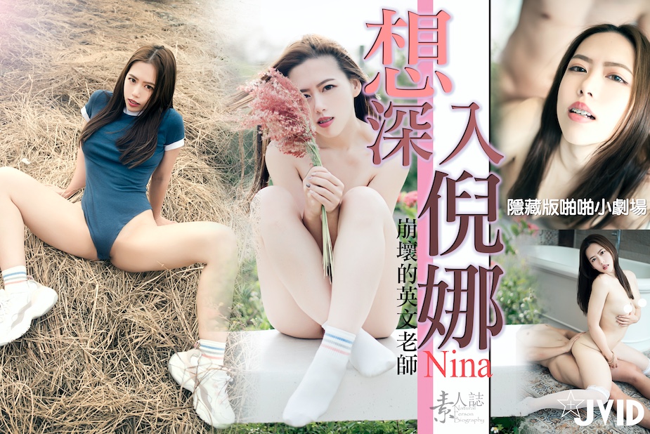 高清一区二区三区精品 - DVD电影在线看-亚洲国产AV精品一区二区蜜芽 - 高清免费电视剧 - 成年视频网国产一区二区精品久久91 - BD英语手机在线观看