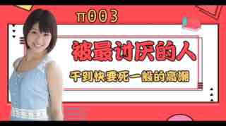 您正在觀看《日本久久高清免费观看-苍井空一区二区三区在线观看 - 成年视频网》.html日本福利视频一区-性一交一乱一乱一视频 - 成年视频网日本精品一区二区