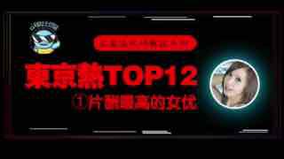 中囯精品XXXX乱人伦国产人成网在线播放va免费-国产精品大屁股白桨一区二区灰色信息小说网 - 成年视频网国产四虎精品无码不卡免费 - 1080P完整在线观看