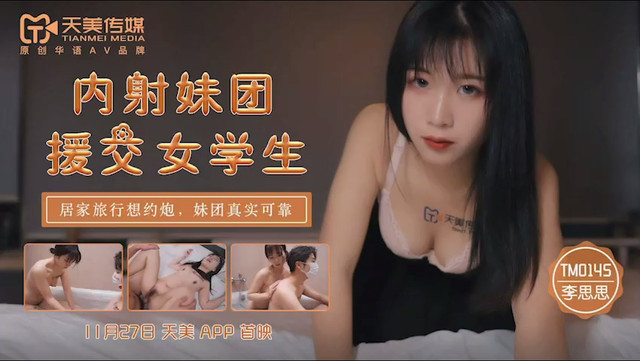 久久精品无码一区二区国产盗 - 超清电视剧在线观看-97丨牛牛丨国产人妻❤️ - HD完整在线观看 - 成年视频网狠狠色综合tv久久久久久 - 剧情片免费观看