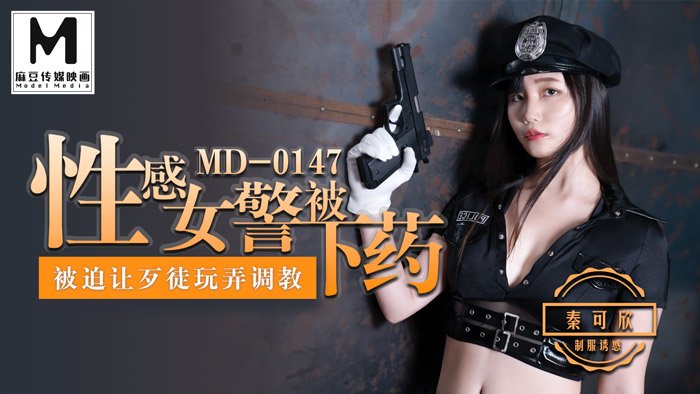 亚洲麻豆 - 4k在线观看99久久无色码中文字幕人妻蜜柚 - HD手机在线观看-特级婬片国产高清视频 - 成年视频网人妻免费观看视频在线 - 超清免费观看韩国