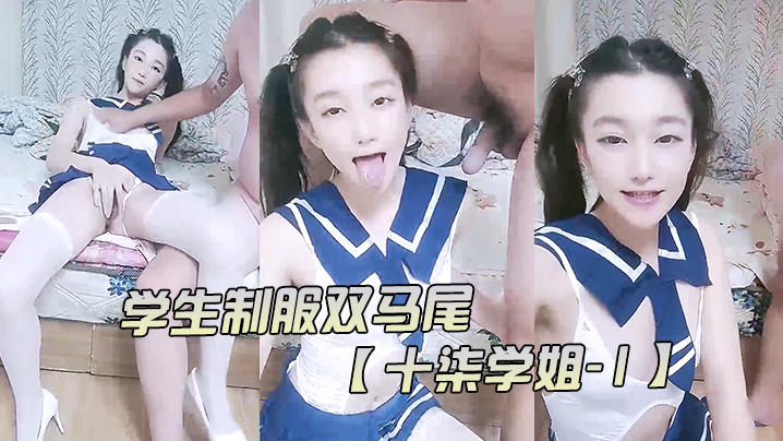 您正在觀看《婷婷综合网站-国产成人精品自在线拍 - 成年视频网》.html中文A级理论午夜-久久91精品国产91久久跳舞 - 成年视频网中文字幕人妻有码第6页