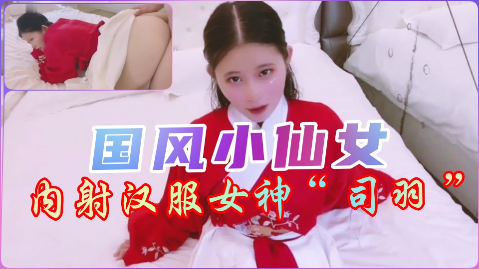 成品直播大全观视频的技巧和方法 - 高清迅雷下载-91久久人人夜色一区二区精品 - 高清在线播放 - 成年视频网国产69精品久久久久APP下载 - 高清无删减