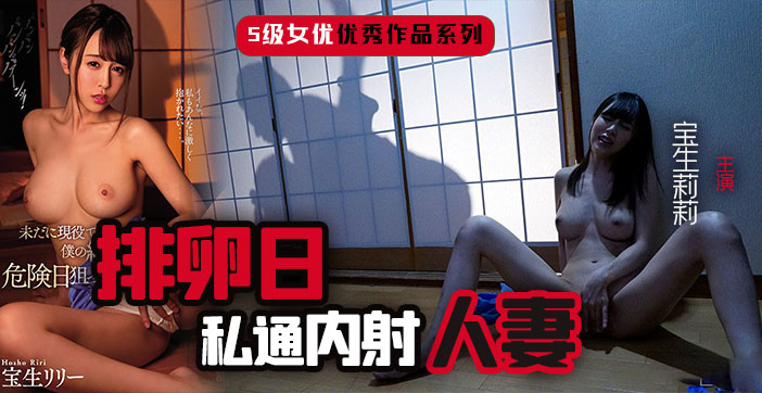 日本激情电影在线观看 - BD韩语在线播放观看-国内精品久久人妻无码免费 - BD电影完整版在线观看 - 成年视频网免费一级乱子伦片 - 4k韩国电影在线观看