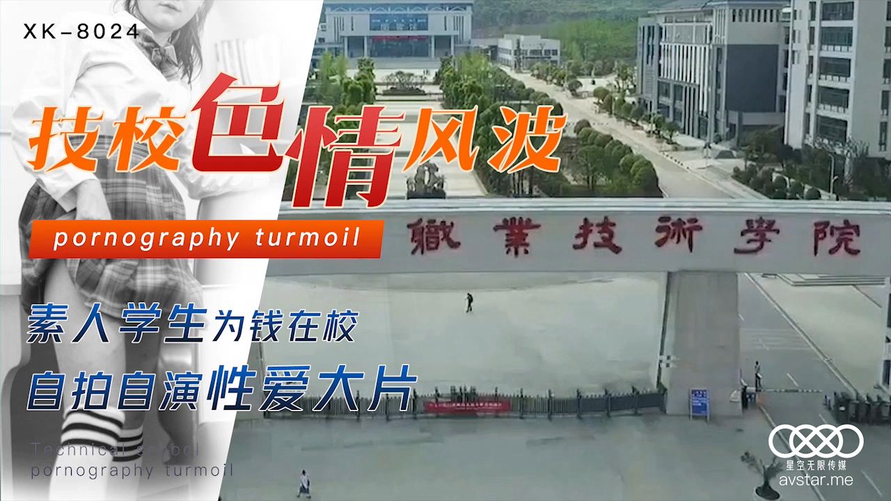 您正在觀看《欧美中文字幕在线视频-国产精品久久久久毛片 - 成年视频网》.html高清破外女出血AV毛片-亚洲毛片在线观看 - 成年视频网国产精品被窝福利一区