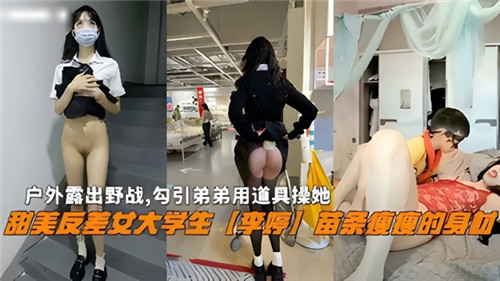 好黄好爽好猛好痛视频亚洲欧美一区二区在线 - 高清完整在线观看-欧美福利视频 - 720高清免费观看 - 成年视频网一个人看免费播放直播 - 蓝光手机在线观看