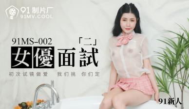 您正在觀看《久久精品中文字幕老司机-无码专区亚洲a - 成年视频网》.htmlweyvv5国产的suv视频-天天爽天天爽天天av - 成年视频网亚洲欧美丁香花
