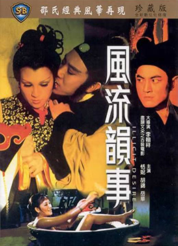 东京热无码人妻系列综合网站 - 完整无删减版-国产⋯婬片A片男男女 - BD国语超清免费观看 - 成年视频网国内少妇人妻偷人精品XXX - 720动漫在线观看