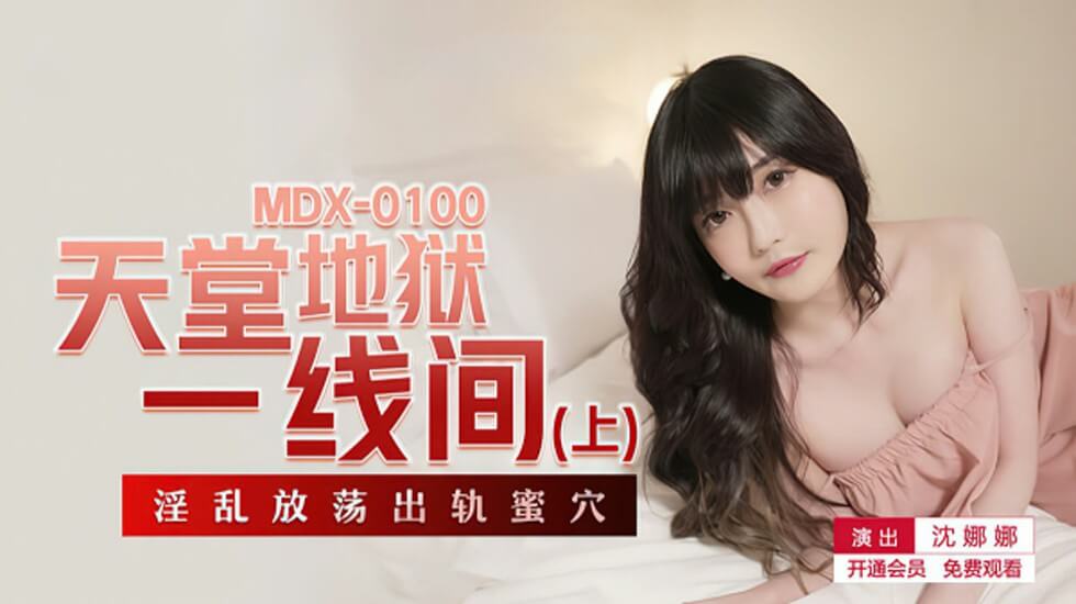 您正在觀看《欧美啪-色综合久久久久综合 - 成年视频网》.html911国产在线观看一本-亚洲成a人片8888kkkk - 成年视频网日本欧美一区二区三区视频