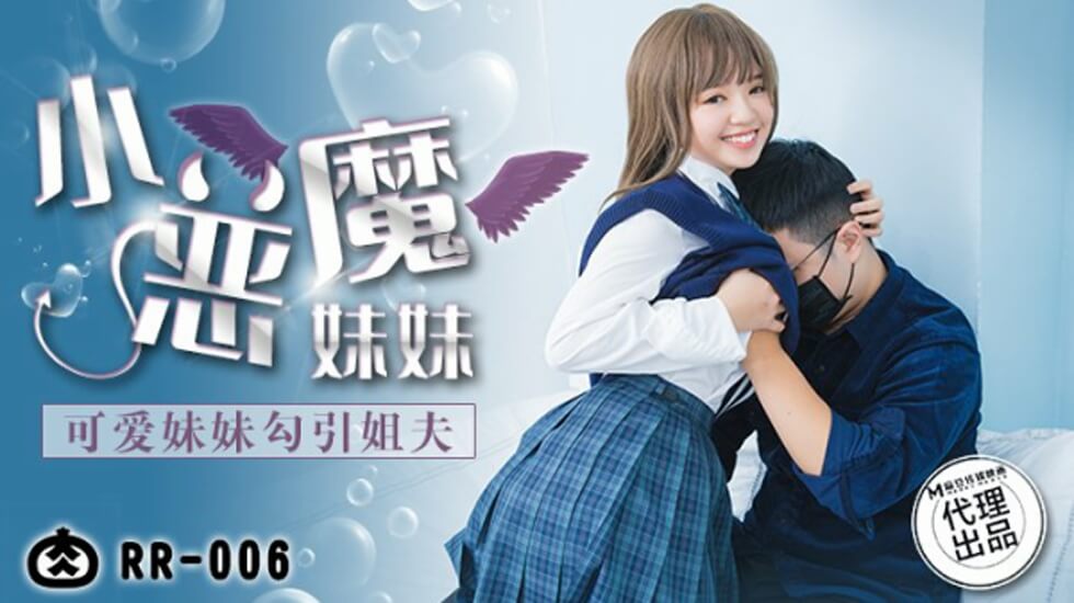 您正在觀看《人妻半推半就放弃抵抗-四虎在线观看www - 成年视频网》.html亚洲高清在线-久久免费看黄A级毛片动漫 - 成年视频网国产成A在线观看视频免费