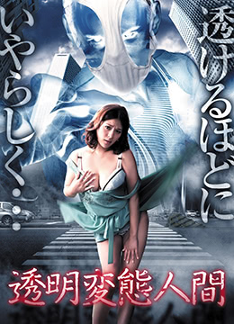 您正在觀看《窝窝午夜看片-無码一区中文字幕少妇熟女H - 成年视频网》.html亚洲精品视频v-欧美大陆日韩一区二区三区 - 成年视频网美女张开腿双腿让男人桶