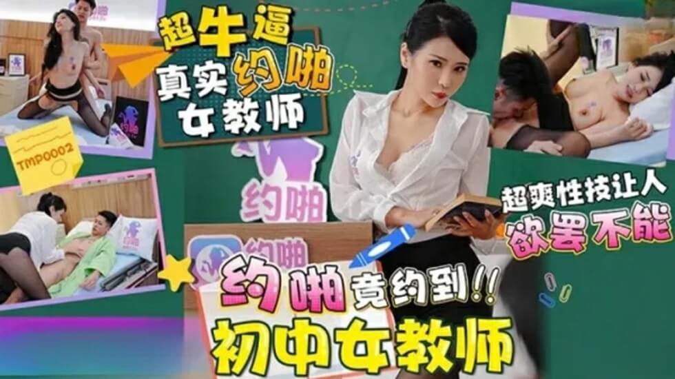 您正在觀看《中文字幕第2页-欧美日韩中文字幕 - 成年视频网》.html亚洲AV永久无码精品漫画-黄色网站不卡无码 - 成年视频网在线 | 18精品免费1区2