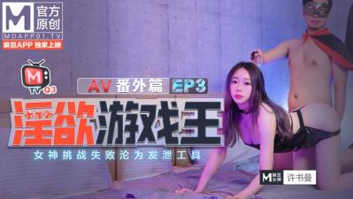 您正在觀看《91亚洲偷图-国产成人A∨激情视频厨房 - 成年视频网》.html奇米777狠狠色噜噜狠狠狠-欧美在线看片 - 成年视频网久久久女人与动物群交毛片