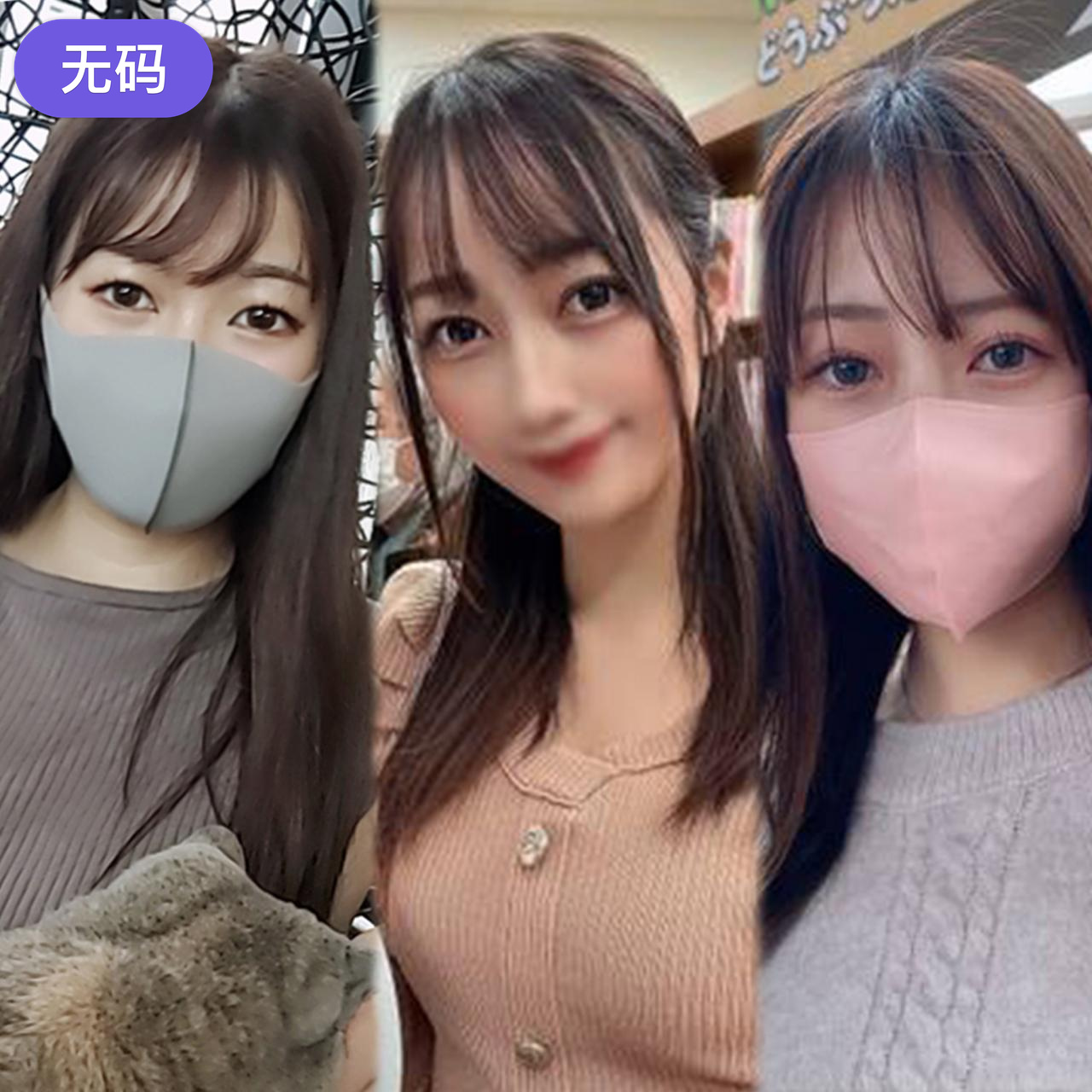 您正在觀看《中字无码一人妻无码-大地资源电影中文在线观看 - 成年视频网》.html不卡国产视频第一页-日本人妻色在线视频 - 成年视频网极品主播的慰在线播放