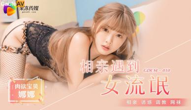 您正在觀看《亚洲乱图-国产婷婷精品AA片在线播放 - 成年视频网》.html国产综合色在线视频-亚洲熟女乱色一区二区沤 - 成年视频网在线观看91香蕉国产免费