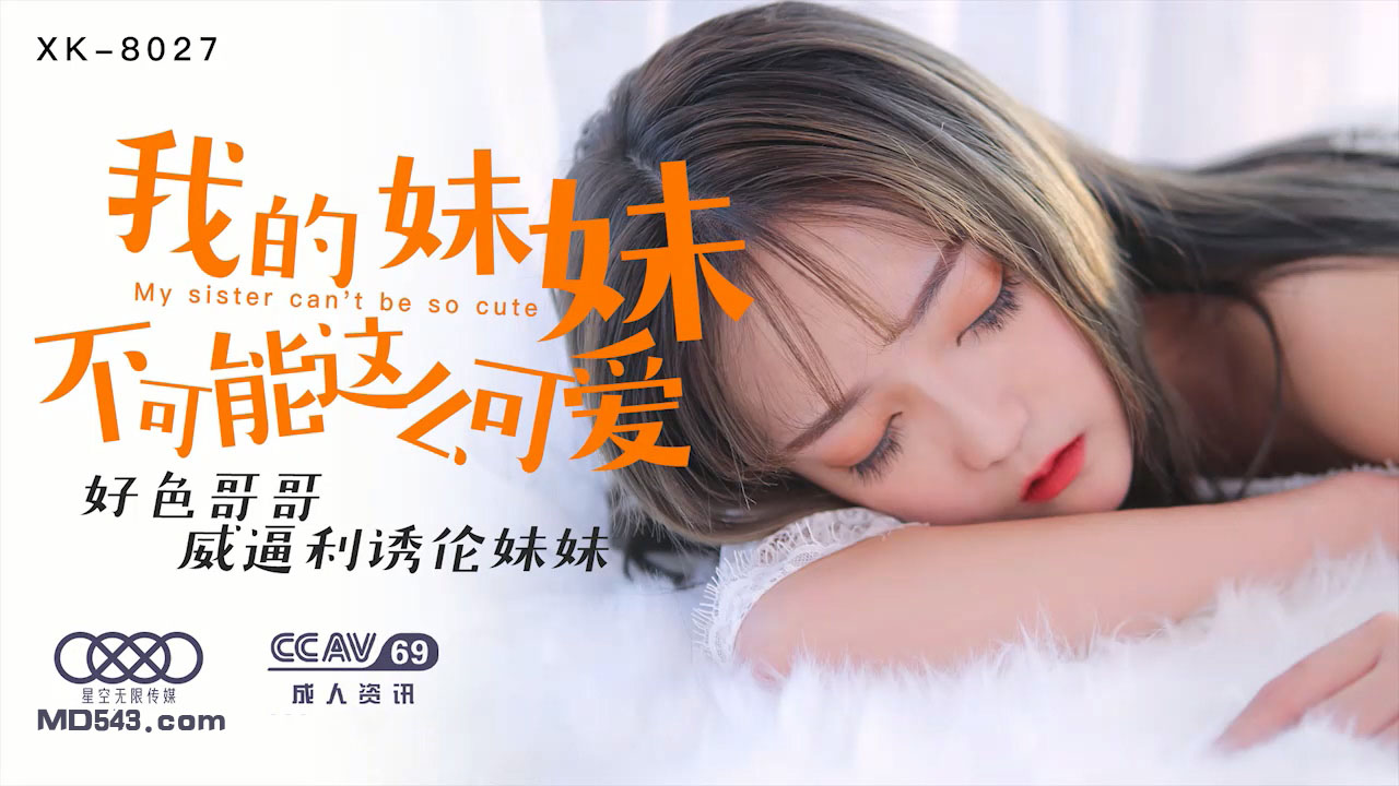 您正在觀看《国产成人亚洲精品无码影院BT-亚洲av无码专区一级婬片毛片 - 成年视频网》.html不卡一区-国产亚洲欧洲精品 - 成年视频网亚洲依依成网人入口