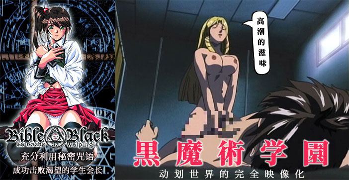青草久久伊人毛片女人片毛片免费二区 - DVD迅雷电影在线-影音先锋资源 - 4k电影在线看 - 成年视频网在线a级毛片无码免费真人版 - DVD免费观看韩国