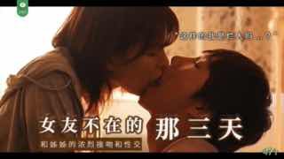 您正在觀看《国产久7精品视频-亚洲精品午夜无码电影网 - 成年视频网》.html国内揄拍国内精品少妇-中文字幕在线看片 - 成年视频网你是我的女人韩剧免费观看