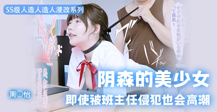 您正在觀看《欧美久久影院-久久婷婷国产剧情内射白浆 - 成年视频网》.html久久精品中文字幕有码-好爽又高潮了毛片无码 - 成年视频网浪妇叫床叫的很浪的小说