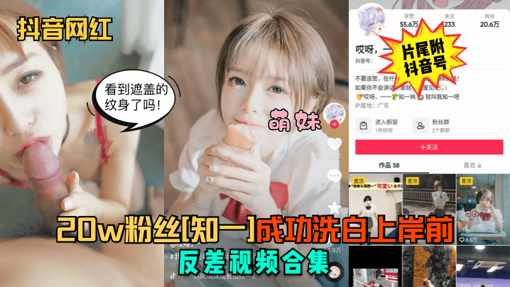您正在觀看《亚洲欧美综合图区小说区-久久精品亚洲精品毛片 - 成年视频网》.html丝瓜视频黄版-欧美大肥婆大肥BBBBB - 成年视频网精品一区二区无码AV