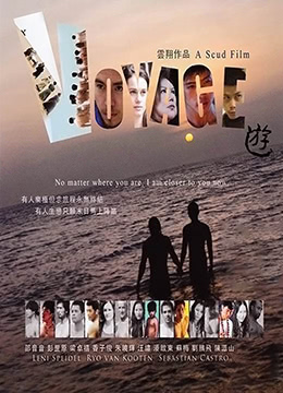 riav国产精品视频一区亚洲欧美日韩久久精品 - 720完整在线观看-粗长巨龙挺进人妻后臀视频 - 电视剧高清在线观看 - 成年视频网国产精品毛片久久久久久久