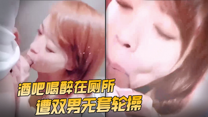 您正在觀看《星空无限传媒免费观看电视剧-亚洲国产日韩欧美今日更新 - 成年视频网》.html欧美日韩一线-久草性视频 - 成年视频网日本少妇的秘密一区二区三区