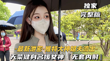 亚洲国产精品免费线观看 - 国产剧在线播放观看-日韩av无码久久一区二区 - BD电影在线观看 - 成年视频网国产精品久久久久久精品香蕉 - 高清免费观看最新