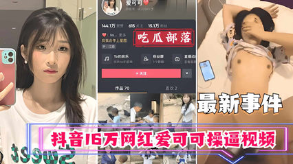 精品国产AV色一区二区深夜久久 - 剧情片日本电影免费-性生性生A片活A片 - HD在线观看电视 - 成年视频网久久久国产精华液999999 - 电影未删减版