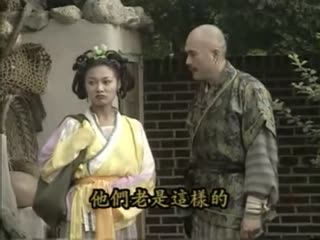 您正在觀看《高嫁肉柳1一4集bt-久久e - 成年视频网》.html精品熟女碰碰人人a久久-男人j进女人p免费视频直播 - 成年视频网影音先锋一区二区三区视频