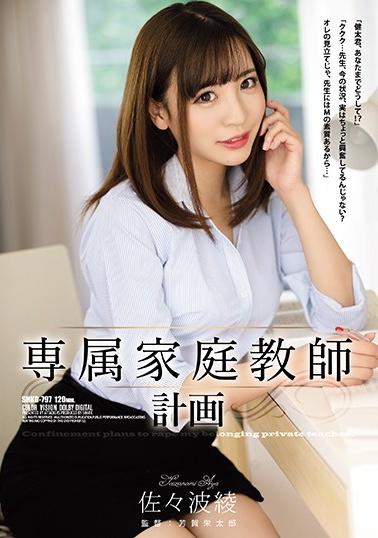 您正在觀看《国产美女被40厘米黑人进入-欧美精品乱子伦 - 成年视频网》.html色五五月五月开-精品久久aⅤ人妻色欲 - 成年视频网亚洲午夜无码久久久久电影
