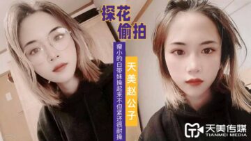 ysl蜜桃色www - 1080超清免费观看-久久精品亚洲AV无码乱码三区 - HD全集免费播放 - 成年视频网人人妻碰碰碰免费AV视频 - BD在线观看视频