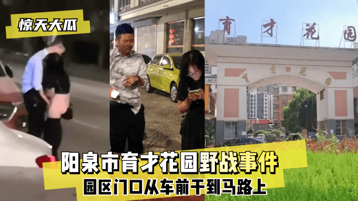 您正在觀看《色老二精品视频在线观看-青草视频在线观看免费 - 成年视频网》.html人妻互换精品一区二区-伊人22综合 - 成年视频网欧美成人午夜不卡在线视频