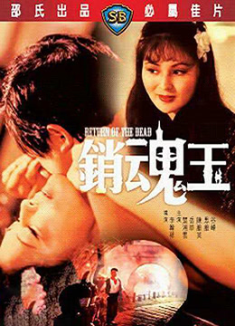 您正在觀看《亚洲伊人成人久久-久日av - 成年视频网》.htmljapanese熟睡侵犯-一区二区在线欧美日韩中文 - 成年视频网国产不卡一区二区三区免费视