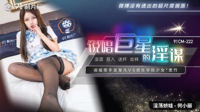 您正在觀看《国产欧美一区二区三区小说-且主播个个亲切动人 - 成年视频网》.html国产成人精品免费午夜-久久性爰视频午夜 - 成年视频网一本精品中文字幕在线