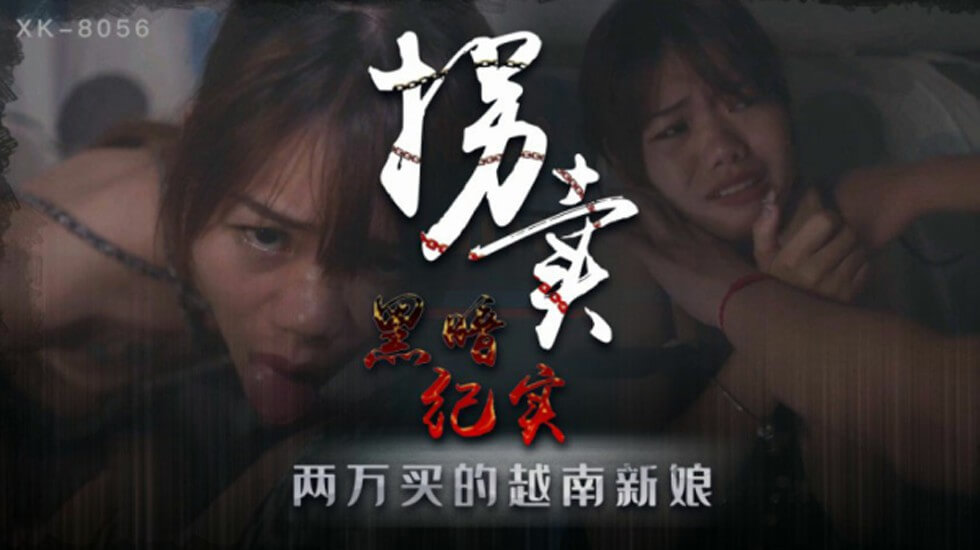 您正在觀看《艳母动漫精品网-国产av一区二区精品久久 - 成年视频网》.html精品久久久久久久-亚洲精品一区二区久久 - 成年视频网日韩精品有码在线三上悠亚