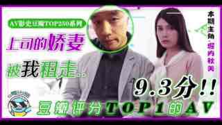您正在觀看《国产精品亚洲二区在线播放-久久精品免费看 - 成年视频网》.html日韩精品久久久久影院-亚洲一区在线免费观看 - 成年视频网97免费人妻在线视频