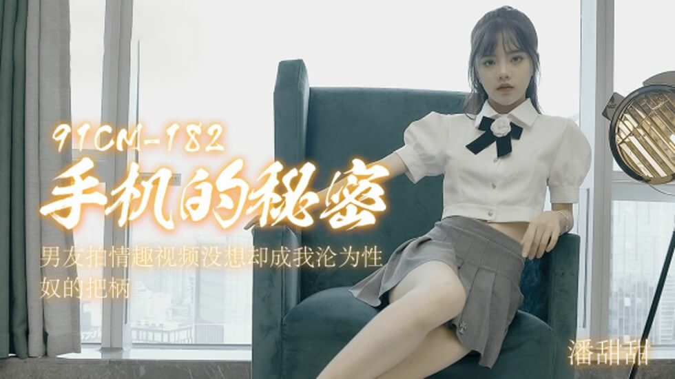 国产精品久久久久久 - 全集高清在线观看在线亚洲综合欧美网站首页-丝袜国产高跟亚洲精品91 - BD韩语全集免费观看 - 成年视频网99精品热6080yy久久