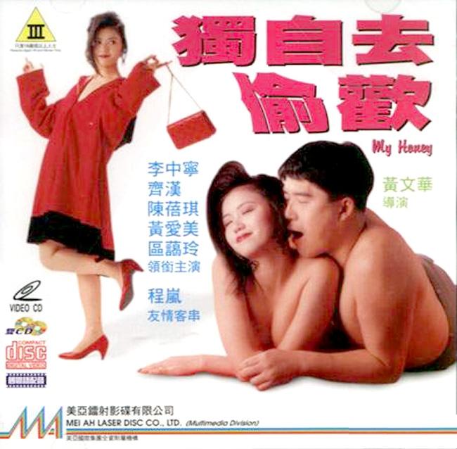 您正在觀看《久久精品金8天国-国产私拍福利在线观看视频 - 成年视频网》.html我要看一级毛片-久久久久精品国产亚洲av麻豆 - 成年视频网亚洲精品一级视频