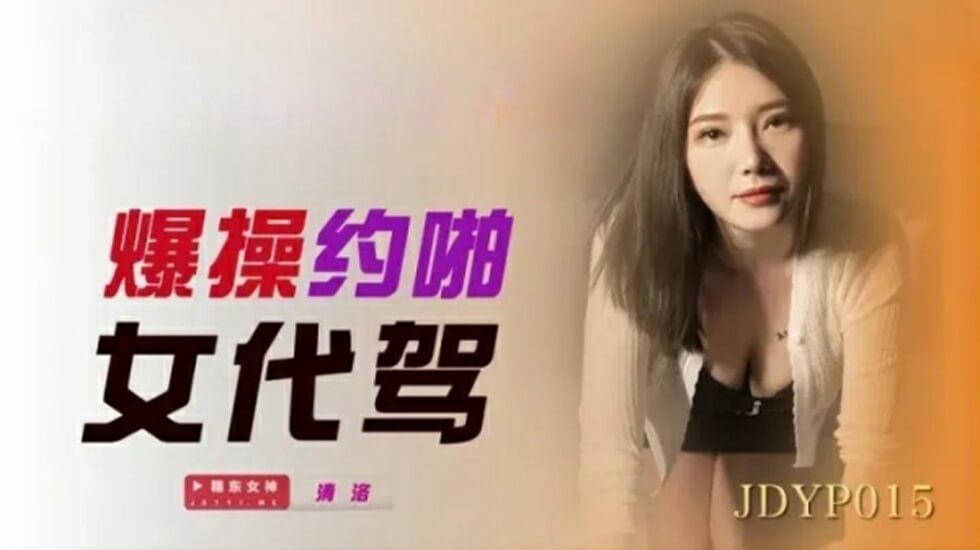 国产精品国产精品国产专区不卡,国产一级毛片夜一级毛片,国产成人a毛片,欧美国产一区二区三区亚洲色图第一页-国产精品一级毛片国语 - 成年视频网永久免费无码国产