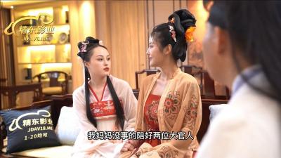 您正在觀看《综合久久91-榴莲视频在线看一日韩 - 成年视频网》.html波多一区二区三区-中文无码子幕久久久久久 - 成年视频网久久精品国产亚洲AV成人文字