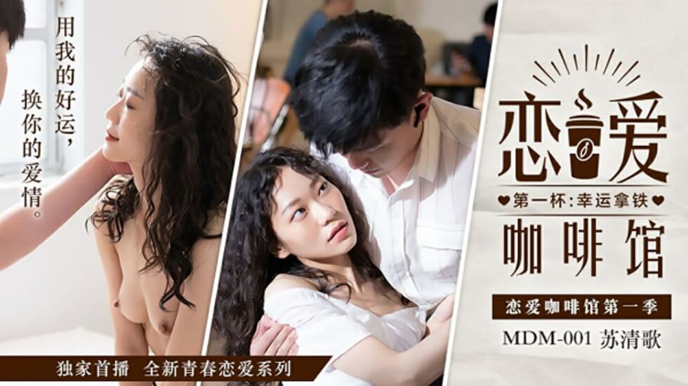 中文字幕无线码免费人妻免费直播入口在线观看 - BD英语超清在线观看-欧美性爱 - 剧情片在线播放 - 成年视频网亚洲成av人片无码不卡 - 4k在线观看高清