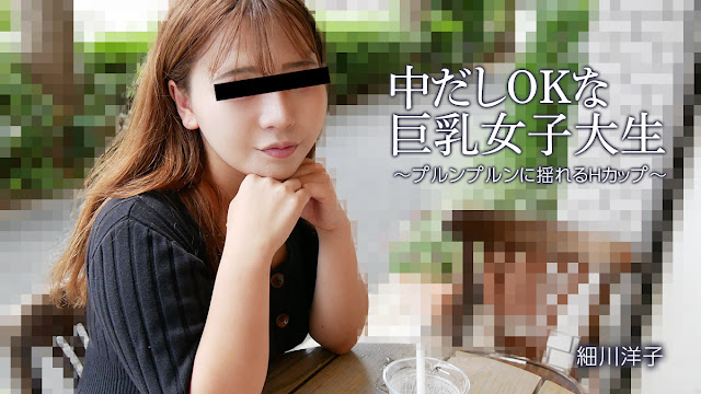 您正在觀看《韩国妈妈的朋友5-三级免费网站 - 成年视频网》.html精品欧美成人高清在线A-超级碰人妻明星香蕉97 - 成年视频网麻豆视传媒短视频网站-入口